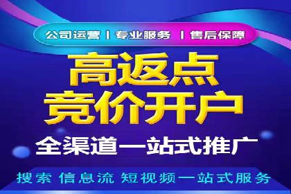 微信信息流广告运营：一则流量转化的经典实例